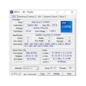 پردازنده مرکزی اینتل intel Core i7 14700KF-Tray