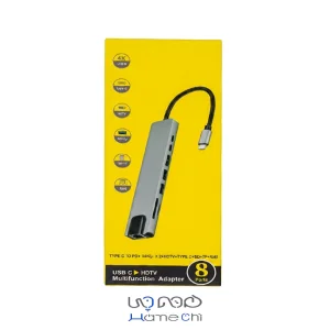 خرید هاب 8 پورت USB-C مدل PHU595 | خروجی 4K HDMI، شارژ سریع PD 87W، کارت‌خوان SD/TF، USB 3.0 و RJ45