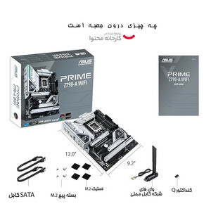 مادربرد ایسوس Asus PRIME Z790-A WIFI D5