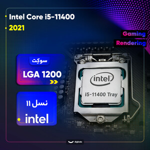 پردازنده مرکزی استوک اینتل intel Core i5 11400-Tray