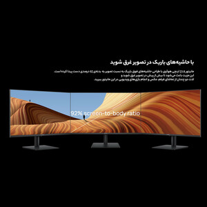 مانیتور کارکرده هوآوی Huawei MateView SE Standard Edition سایز 23.8 اینچ