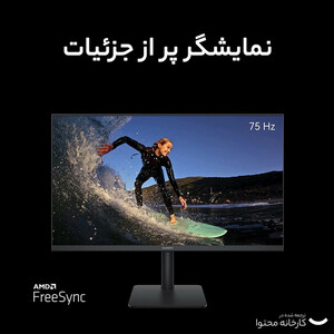 مانیتور کارکرده هوآوی Huawei MateView SE Standard Edition سایز 23.8 اینچ