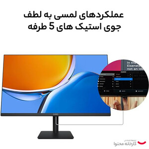 مانیتور کارکرده هوآوی Huawei MateView SE Standard Edition سایز 23.8 اینچ