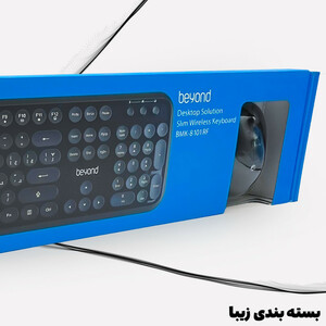 کیبورد و ماوس بی سیم بیاند مدل BMK-8101RF