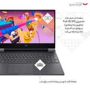 لپ تاپ 15.6 اینچی اچ‌پی مدل Victus 15 fa1093dx-i5 13420H 16GB 512SSD RTX3050 W - کاستوم شده