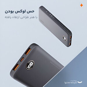 پاوربانک الدینیو مدل P10 ظرفیت 10000 میلی آمپر ساعت