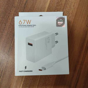 شارژر اصلی شیائومی 67 وات xiaomi turbo Charger