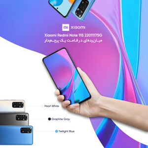 گوشی موبایل شیائومی مدل Redmi Note 11S دو سیم کارت ظرفیت 256گیگابایت و رم 8 گیگابایت - گلوبال