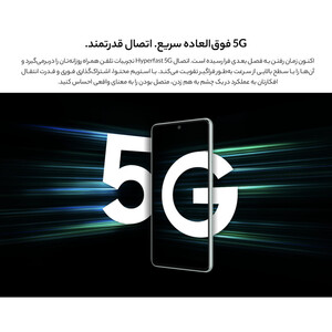 گوشی موبایل سامسونگ مدل  Galaxy A73 5G SM-A736B/DS دو سیم کارت ظرفیت 256 گیگابایت و رم 8 گیگابایت