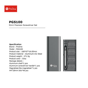 پیچ گوشتی و سری پیچ گوشتی پرووان مدل PGS100 بسته 51 عددی