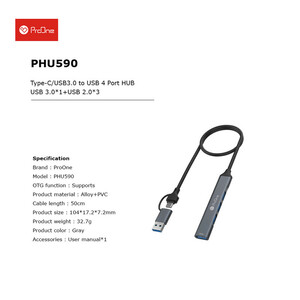 هاب 4 پورت USB پرووان مدل PHU590