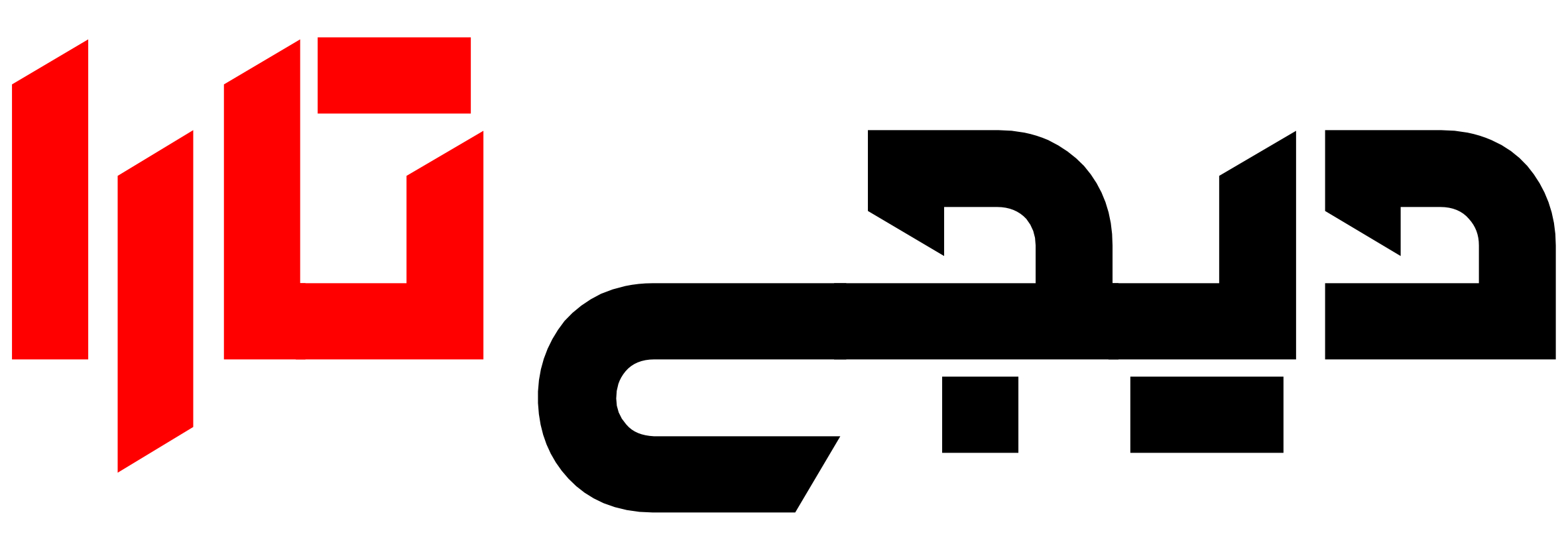 فروشگاه اینترنتی دیجی تارا