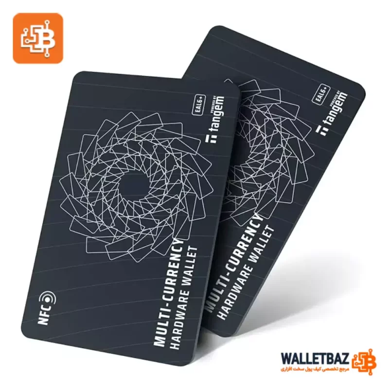 کیف پول سخت افزاری تنجم Tangem ساخت سوئیس با 25 سال گارانتی