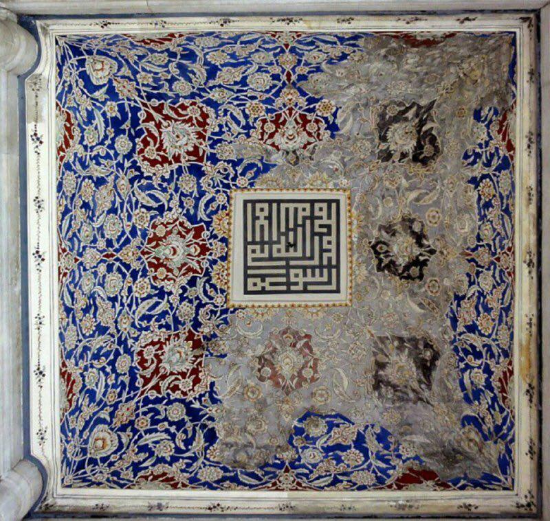 زندگی نامه بزرگ مرد حاج محمد علی شهریان