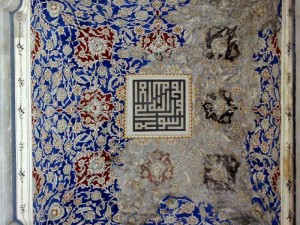 زندگی نامه بزرگ مرد حاج محمد علی شهریان