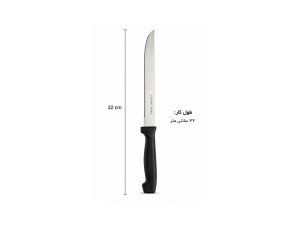 چاقو اره ای دسته بلند