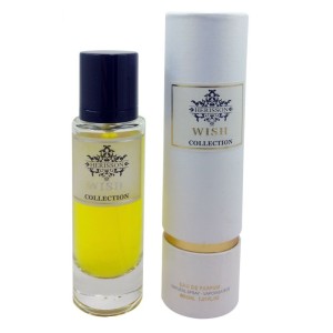 عطر جیبی زنانه هریسون مدل Wish حجم 30 میلی لیتر