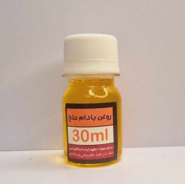 روغن بادام تلخ / تقویت مو/درمان ریزش مو/تقویت ابرو مژه/رشد چند برابری مو