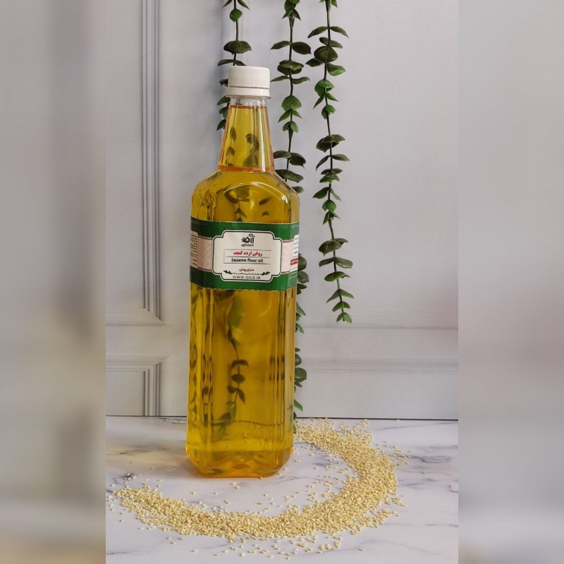 روغن ارده کنجد / بهترین روغن برای پخت وپز
