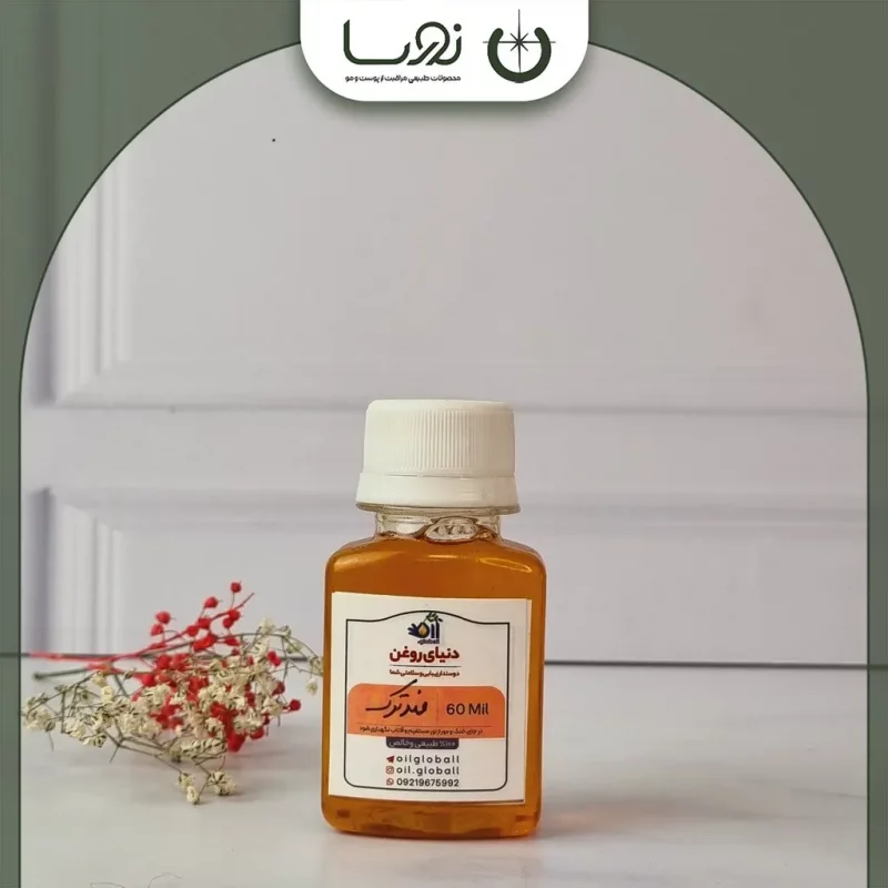 ✨ اکسیر ضد ترک پوستی | ترمیم ترک‌ها + پیشگیری از ترک‌های جدید