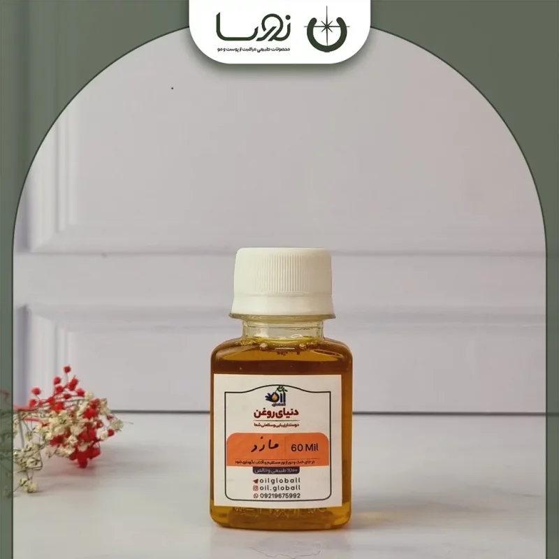 ✨ روغن مازو | لیفت طبیعی پوست + ترمیم و تقویت مو