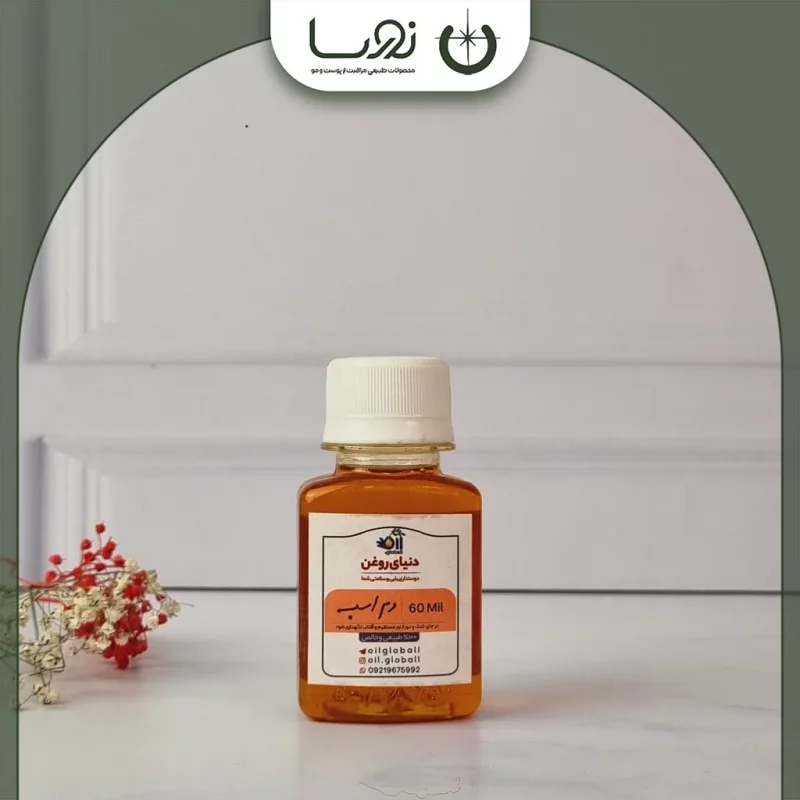 ✨ روغن دم اسب | تقویت مو + جلوگیری از ریزش مو