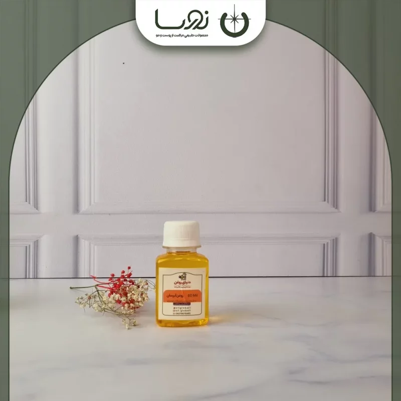 آبرسان ساقه مو / افزایش نرمی مو،رفع گره خشکی وزی