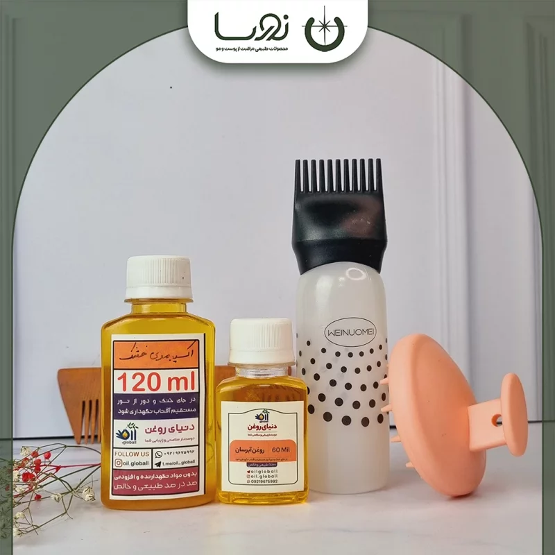 ✨ بسته درمانی ریزش موی خشک و آسیب دیده و فردار + تضمین بازگشت وجه تا پایان دوره مصرف 6 ماهه + ارسال رایگان