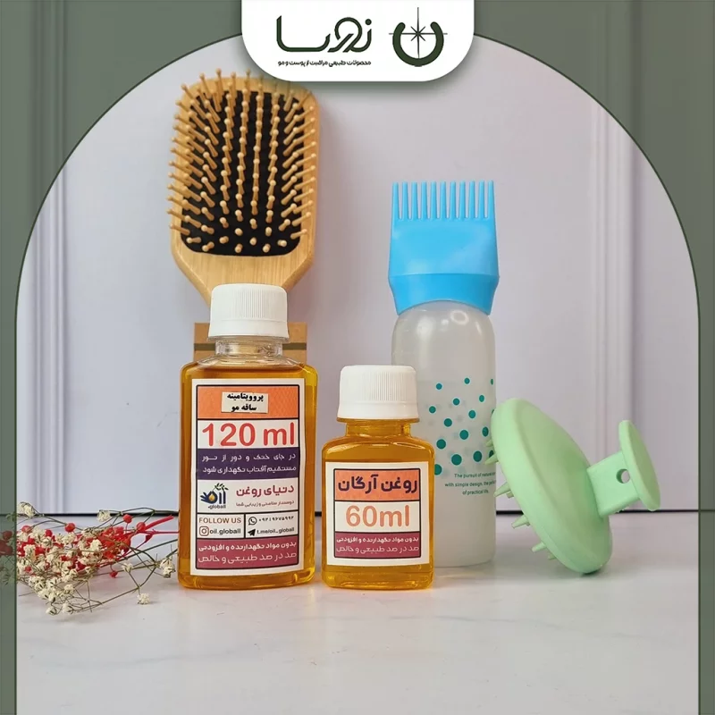 ✨ بسته درمانی خشکی، وزی، موخوره و خرد شدن موی لخت + تضمین بازگشت وجه تا پایان دوره مصرف 6 ماهه + ارسال رایگان