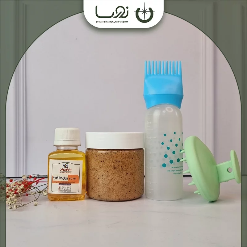 ✨ بسته درمانی تخصصی درمان شوره و خشکی کف سر + تضمین بازگشت وجه تا پایان دوره مصرف 6 ماهه + ارسال رایگان