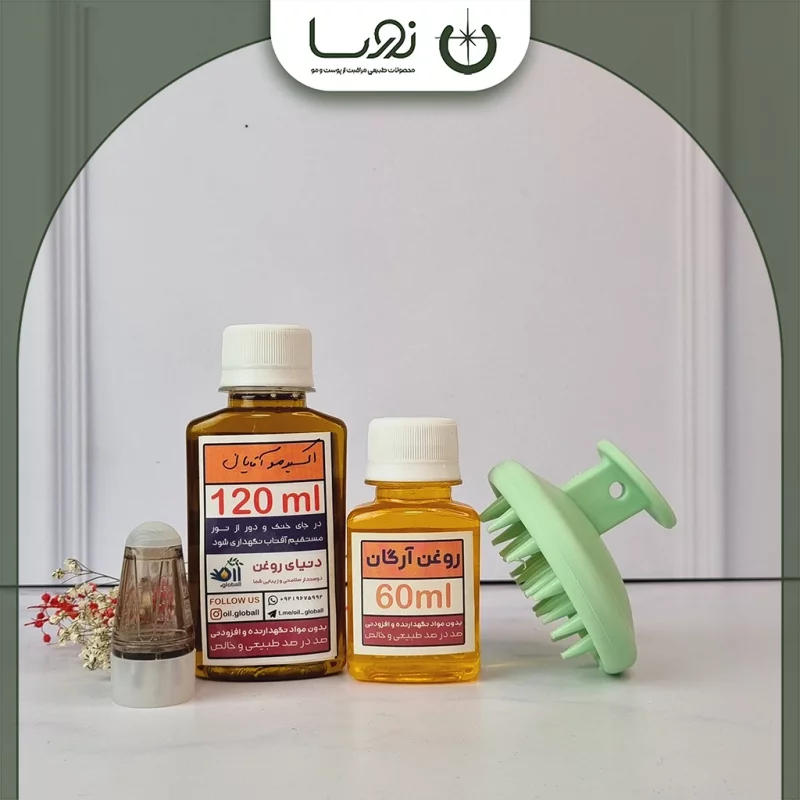 ✨ بسته درمانی ریزش مو و تقویت فولیکول موی خشک آقایان با روغن آرگان خالص + تضمین بازگشت وجه تا پایان دوره مصرف 6 ماهه + ارسال رایگان