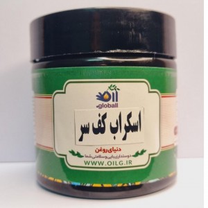 ✨ اسکراب کف سر چرب با ترکیبات طبیعی | پاکسازی عمیق کف سر + کاهش ریزش مو