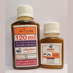 روغن آمله