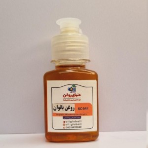 روغن بانوان