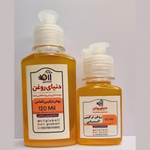 اکسیر رشد و رویش موی خشک  / درمان ریزش مو خشک/افزایش رشد و رویاکسیر رشد و رویش موی خشک  / درمان ریزش مو خشک/افزایش رشد و رویش مو/احیا عمقی موش مو/احیا عمقی مو