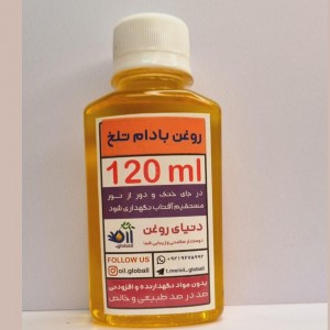 روغن بادام تلخ / تقویت مو/درمان ریزش مو/تقویت ابرو مژه/رشد چند برابری مو