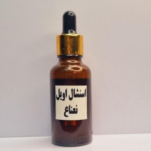 عصاره روغنی نعنا(اسنشال اویل نعنا) / درمان ریزش مو/تقویت مو/رشد چندبرابری مو