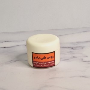 کره‌ی شی (شی باتر)