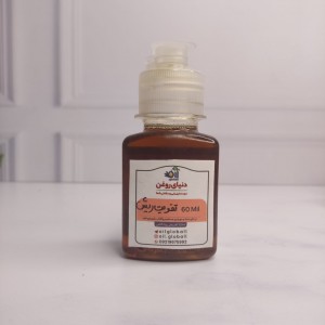 روغن ترکیبی تقویت ریش آقایان