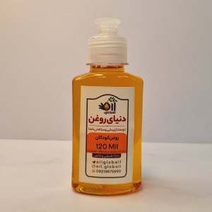 روغن ترکیبی کودکان