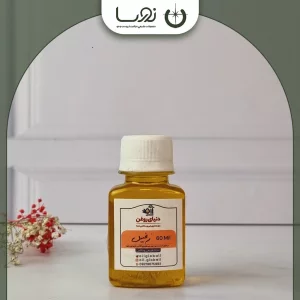 ♀️ روغن زنجبیل طبیعی | تسکین درد و التهاب + افزایش انرژی و آرامش