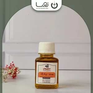 ✨روغن رزماری | تحریک رشد مو و تقویت حافظه