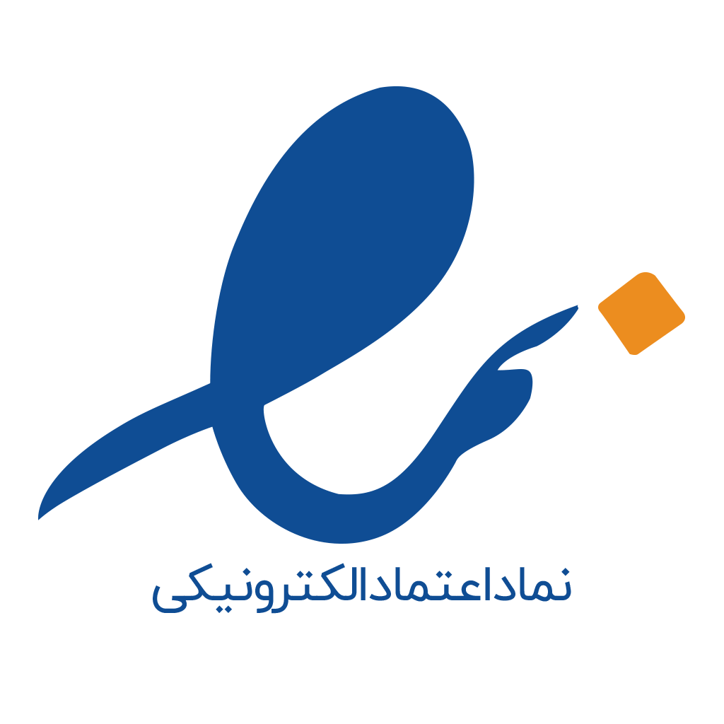 آرامش و اطمینان در خرید