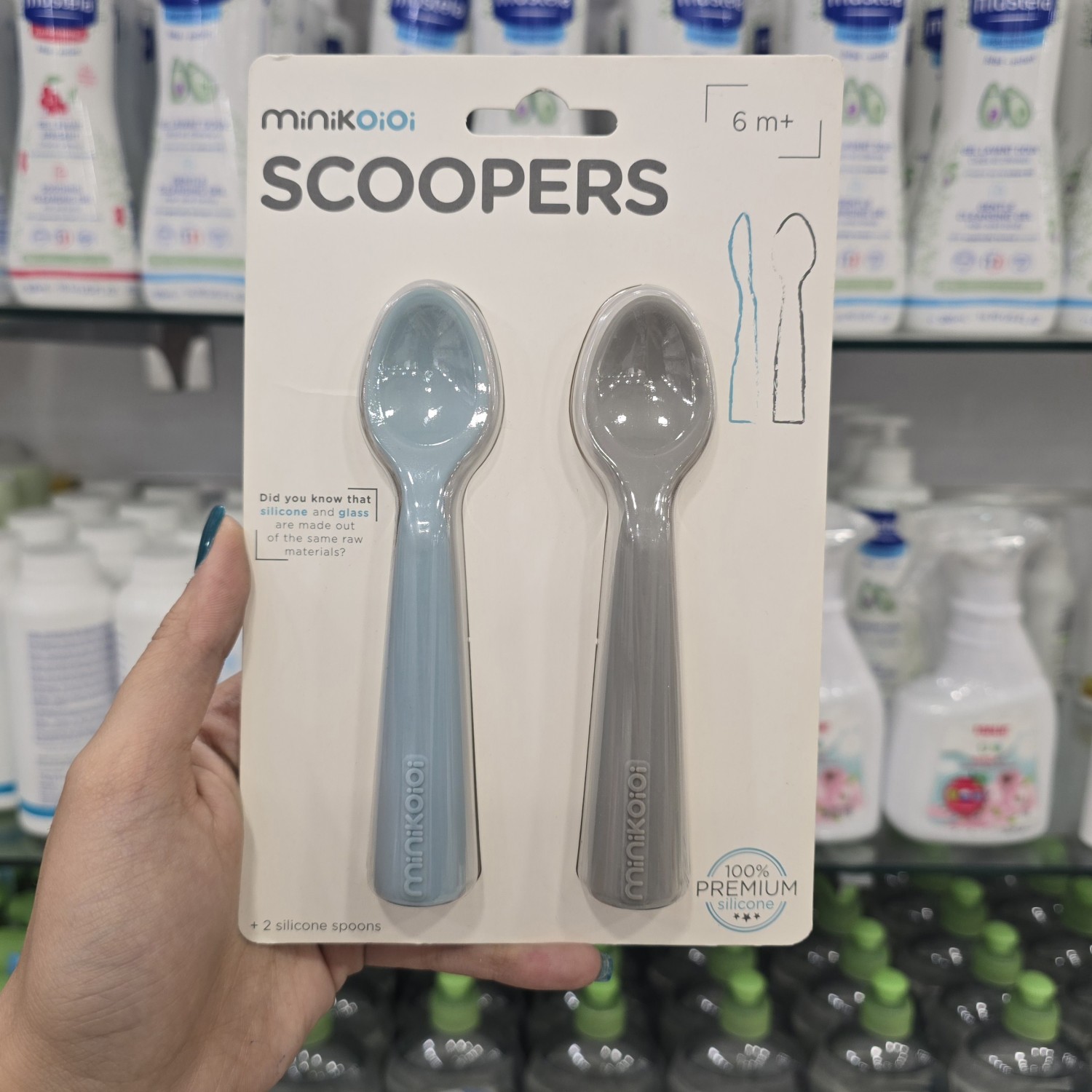 قاشق سیلیکونی 2 عددی مینیک اوی اوی MinikOiOi