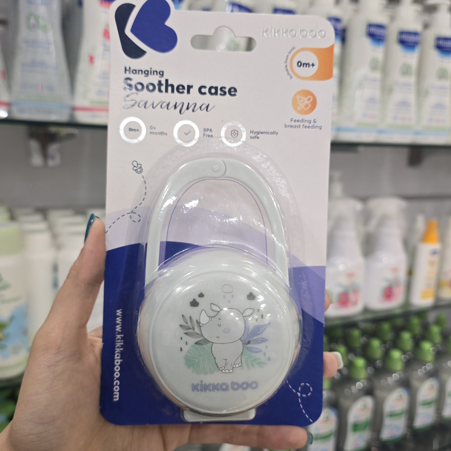 قاب محافظ پستانک کیکابو kikka boo مدل savanna