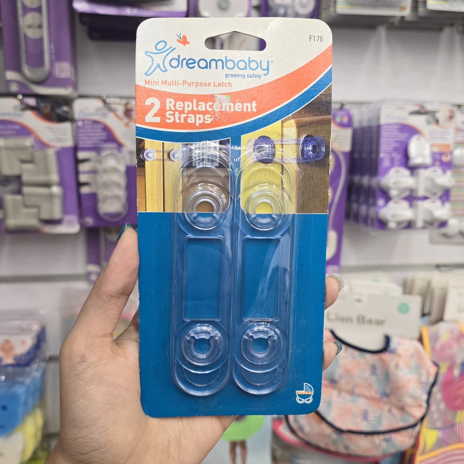 یدک تسمه قفل ژله ای چند کاره دریم بیبی dream baby