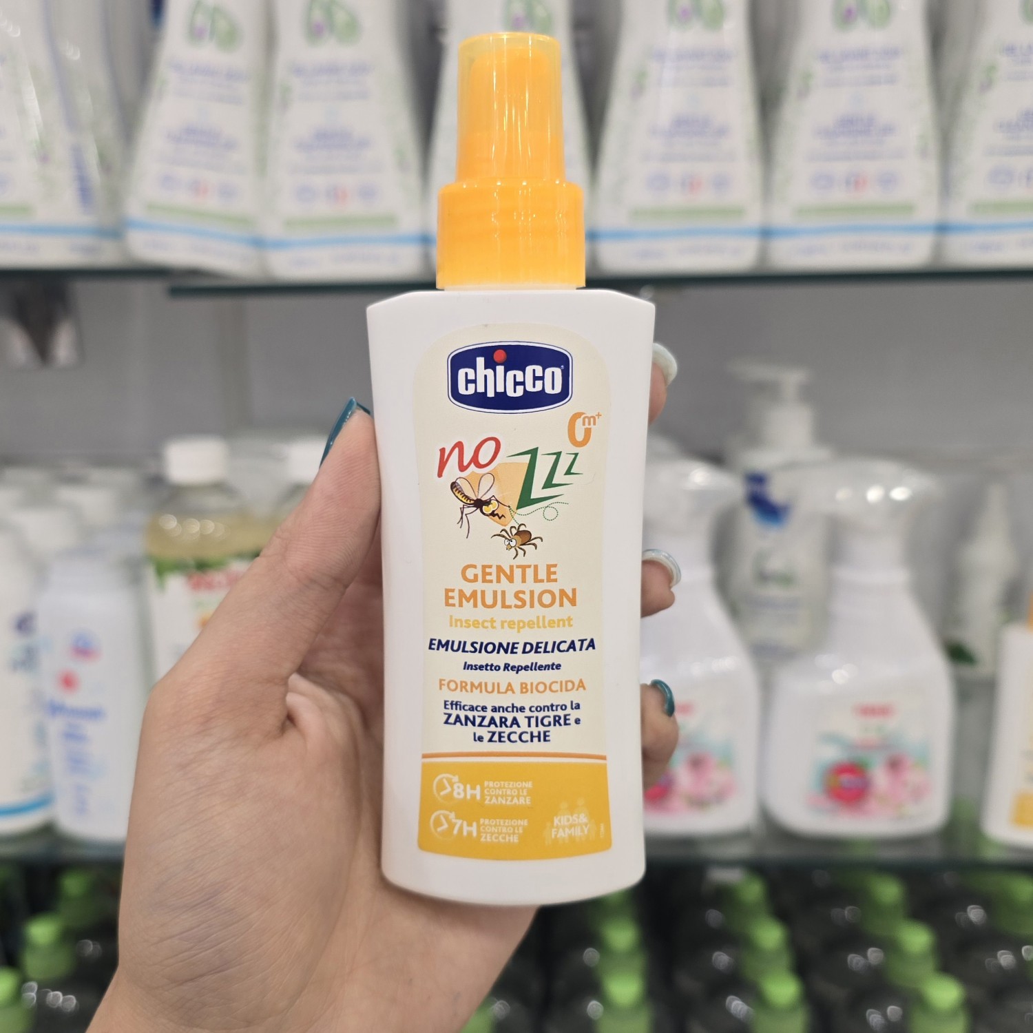 ژل ضد حشره چیکو Chicco مناسب از بدو تولد