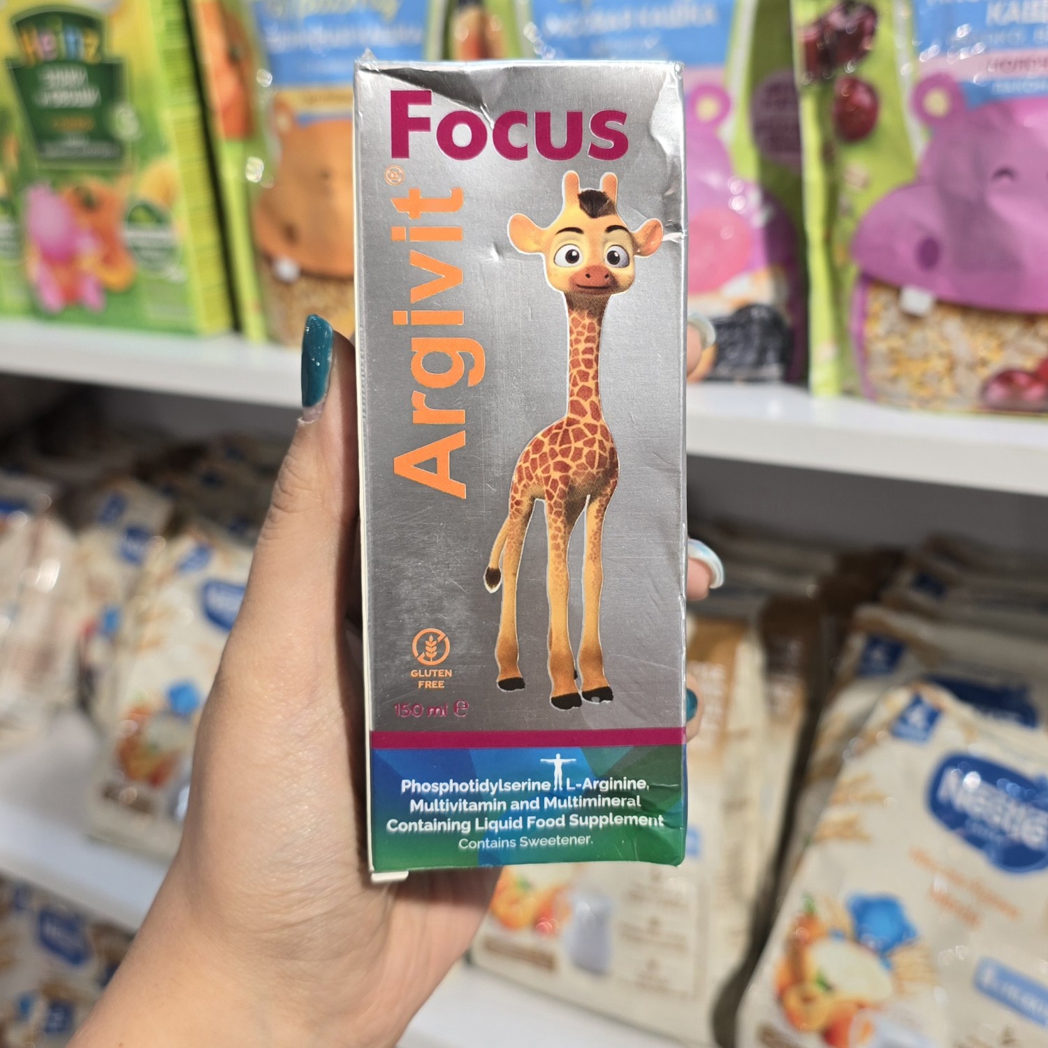 شربت افزایش قد آرجیویت Argivit