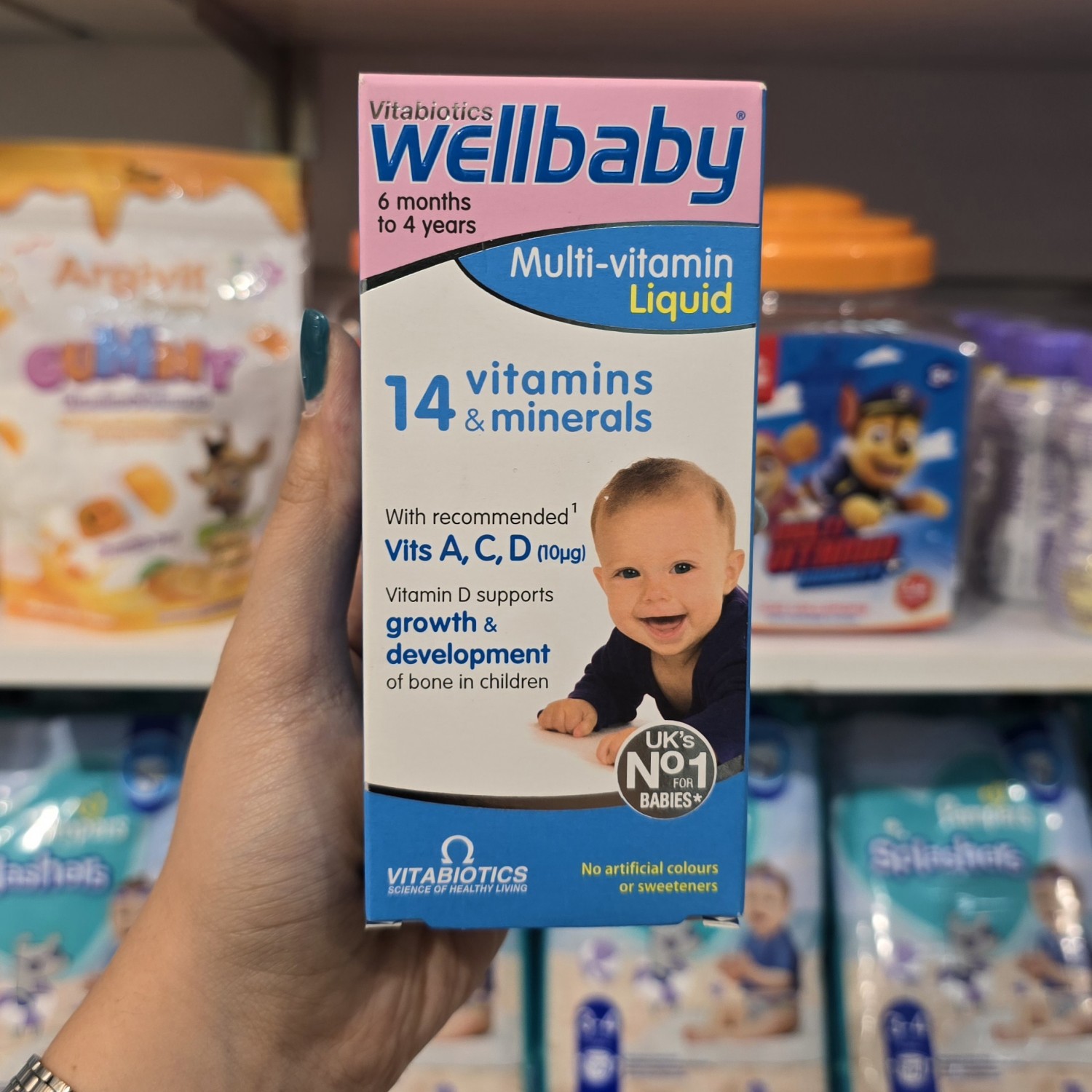 شربت مولتی ویتامین ول بیبی Wellbaby