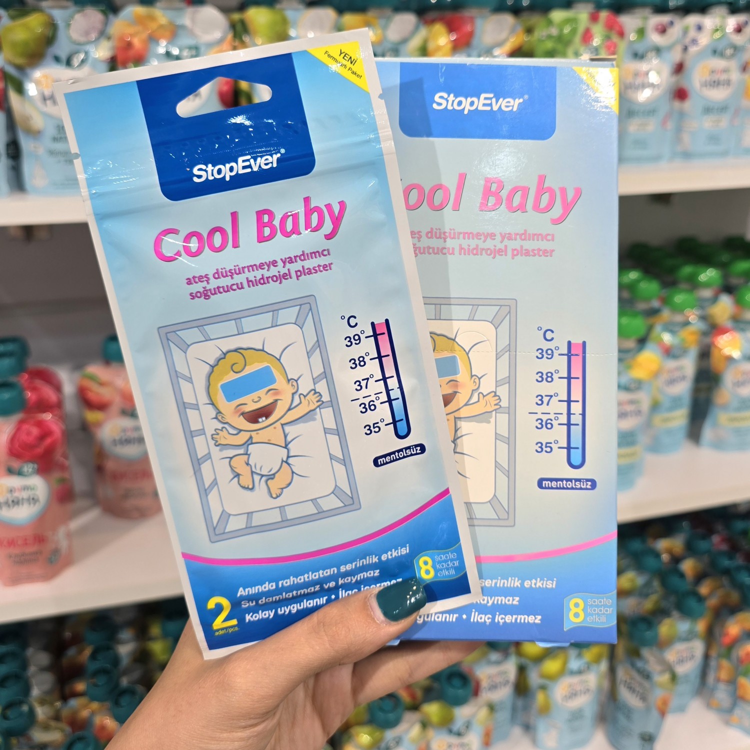 پد تب بر کول بیبی Cool baby